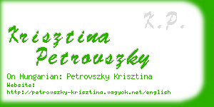 krisztina petrovszky business card